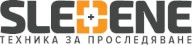 Sledene.com - GPS тракери за проследяване